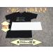 ������� �X�e�JSV-8�p���o�[�v�����g�V�[�g�ꖇ��20cm���~63cm �֘A�摜1