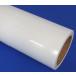 ORAGUARD 270 Stone защита плёнка 20cm ширина ×10m| машина для protection плёнка 