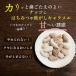 �n�j�[�o�^�[�A�[�����h �L���������A�[�����h ���[�v������� �������� �L�����f�B�R�[�g �|�C���g���p ���������i �T���v�� ���� �֘A�摜4