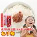 �˂�~ �~�� �˂肤�� ���~  �~ �A�~���[�h ���� �p�b�N ���� �|�C���g���p ���������i �T���v�� ����