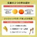 ���I�p�E�_�[ 500�~ �������� ���I 40g ���傤���p�E�_�[ ���I���� ���I�p�E�_�[ ���Y �I�[�K�j�b�N ���I�� �|�C���g���p ���������i �T���v�� ���� �֘A�摜3