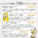 ���I�p�E�_�[ 500�~ �������� ���I 40g ���傤���p�E�_�[ ���I���� ���I�p�E�_�[ ���Y �I�[�K�j�b�N ���I�� �|�C���g���p ���������i �T���v�� ���� �֘A�摜4