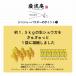 ���I�p�E�_�[ 500�~ �������� ���I 40g ���傤���p�E�_�[ ���I���� ���I�p�E�_�[ ���Y �I�[�K�j�b�N ���I�� �|�C���g���p ���������i �T���v�� ���� �֘A�摜5