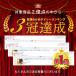 �����킩��  �������Y �J�b�g�킩�� 40g �؍��C�� �؍��̂� 27�� �������� �Z�b�g ���񂻂� ���J�� �ӂ肩�� �|�C���g���p ���������i �T���v�� ���� �֘A�摜3