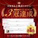 �����킩��  �������Y �J�b�g�킩�� 40g �؍��C�� �؍��̂� 27�� �������� �Z�b�g ���񂻂� ���J�� �ӂ肩�� �|�C���g���p ���������i �T���v�� ���� �֘A�摜4
