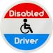  сигнал low табличка способ машина магнит Disabled Driver круг рамка-оправа 