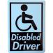  машина магнит Disabled Driver угол круг прямоугольный 