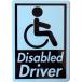  car magnet Disabled Driver angle circle rectangle 