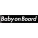  машина магнит Baby on Board коробка рамка-оправа чёрный 