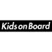  машина магнит Kids on Board коробка рамка-оправа чёрный 