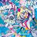 Broken By The Scream / Noisy Night Fever (CD)