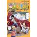 . делать One-piece 3 Jump комиксы /.. большой .( комикс )