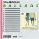SANABAGUN. / BALLADS (CD)
