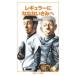  постоянный ... нет ... Iwanami Junior новая книга / изначальный ...( новая книга )