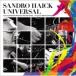 Sandro Haick / Universal записано в Японии (CD)