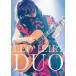 家入レオ イエイリレオ / DUO 〜7th Live Tour〜  〔DVD〕