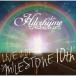 Hilcrhyme ҥ륯饤 / Hilcrhyme LIVE 2019 MILESTONE 10th (2CD)  CD