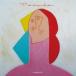 EVISBEATSe винт Be tsu/ PEOPLE [ производство ограничение запись ] (CD)