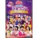 NHK[... san .....] Family концерт ..... машина ....~60 год память концерт ~[DVD] (D