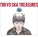 Tokyo Ska Paradise Orchestra Tokyo Ska Paradise Orchestra / TOKYO SKA TREASURES ~ лучший *ob* Tokyo ska pala кости 