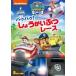 pau* Patrol paupau! имбирь ... гонки (DVD)