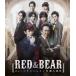  7 sea .../ Mai pcs [RED &amp; BEAR~ Queen sunshine number . person . case ] (BLU-RAY DISC)
