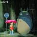 . камень уступать hi носорог sijou/ Tonari no Totoro образ *song сборник ( дополнение Press / аналог запись ) (LP)