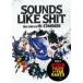 Hi-standard высокий стандартный / SOUNDS LIKE SHIT : the story of Hi-STANDARD / ATTACK FROM THE FAR EAST 3 (DVD)