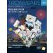 TRONWARE VOL.182 TRON &amp; IoT технология информация журнал / склон ..(книга@)