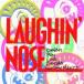 Laughin' Nosela ласты нос / 4 SONGS MAXI CD (CD Maxi)