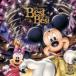 Disney / Disney fan . person . chosen Disney the best *ob* the best ~..30 anniversary commemoration record domestic record (CD)