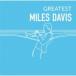 Miles Davis マイルスデイビス / Greatest Miles Davis 国内盤 〔CD〕