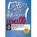  рисунок ..,. нет читать ..!LEVELl00( no. 2 версия )- площадка проект человек . объяснить рисунок . считывание .. technique -/ гора рисовое поле .(книга@)