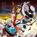 ..../ MAIN DISH (CD)