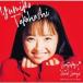 高橋由美子 タカハシユミコ / 最上級 GOOD SONGS [30th Anniversary Best Album]  〔CD〕