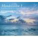 Mendelssohn ǥ륹 / ̵ν 1ʤնʡȿĶʿ  CD