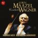 Wagner ワーグナー / 管弦楽曲集　ロリン・マゼール＆ベルリン・フィル、ヴァルトラウト・マイヤー 国内盤 〔C