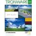 Tronware Vol.185 Tron &amp; Iot технология информация журнал / склон ..(книга@)