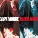 Gary Moore Gary Moore / Blues Alive записано в Японии (CD)