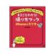  wholly understand!.. person book iPhone &amp; smartphone compilation photograph editing person . explain * smartphone photograph ~. .. person guide / Yamazaki .