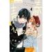  юность heavy вращение 4 flower comics немного komi/ вода . индиго ( комикс )