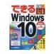  возможен Windows 10 возможен серии / закон . пик .(книга@)
