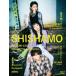 ڤȿ 2021ǯ 7 ɽ桧SHISHAMO / ڤȿ 󥬥ȥҥ  ̻