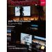 TRONWARE VOL.187 TRON &amp; IoT технология информация журнал / склон ..(книга@)