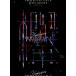 欅坂46 / THE LAST LIVE -DAY1  &  DAY2-【完全生産限定盤】  〔DVD〕