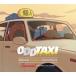 SUMMIT (PUNPEEVaVaOMSB) / ODDTAXI ORIGINAL SOUNDTRACK  CD