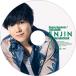 ENJIN / Peace Summer  /  TREASUREڽ ס  CD Maxi