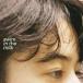 LIGHTERS / swim in the milk (CD)