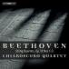 Beethoven ベートーヴェン / 弦楽四重奏曲第1番、第2番、第3番　キアロスクーロ四重奏団 輸入盤 〔SACD〕