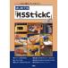  впервые .. [M5StickC] I / O BOOKS / I / O редактирование часть (книга@)